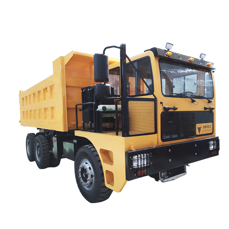 力牛礦安標(biāo)志UQ-30噸礦山井下專用運(yùn)輸車 礦用巷道渣土車濕式制動(dòng)